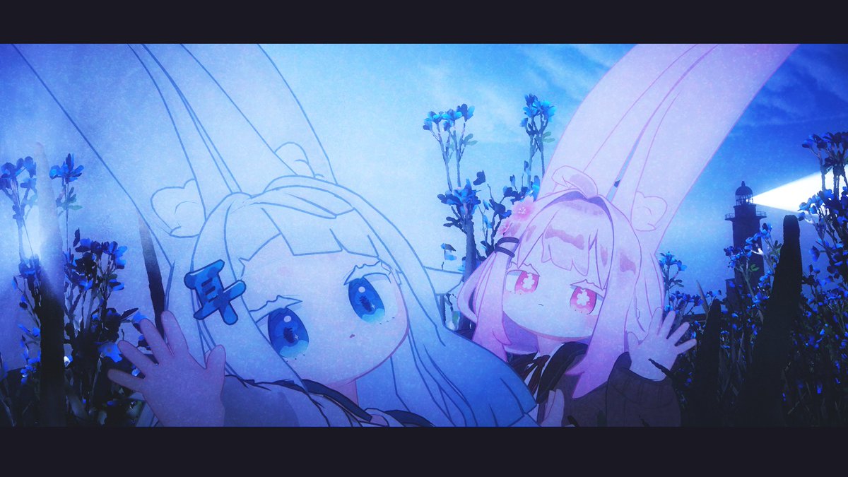 おやすみとおはようの狭間でまどろんでいると、夢の中でこの子達が手を振ってバイバイしてくれる。
もう起きなきゃ
#VRChatPhotography #みみのこ