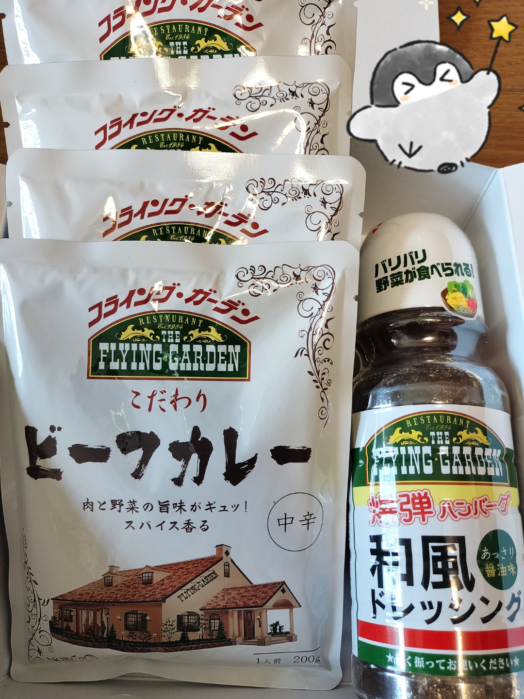 即購入okページ (7月VIP 15%off中） nonnonです❣️703 🌸 (@