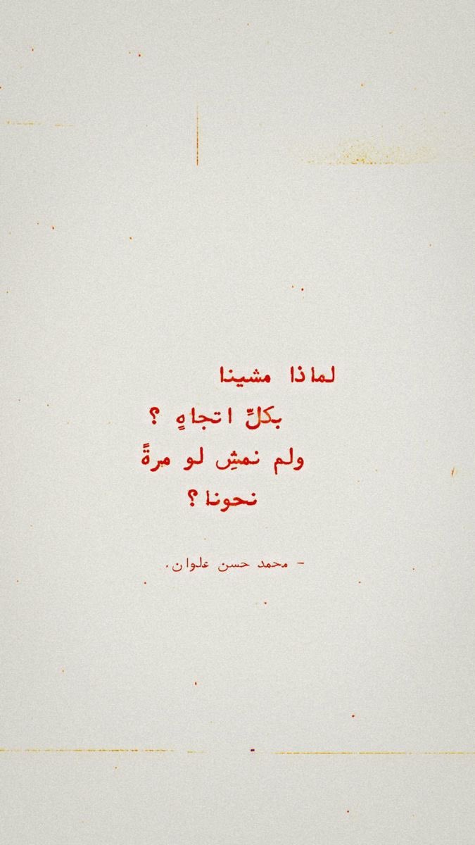 Layla676_'s tweet photo. https://t.co/ol7FqmNEqG