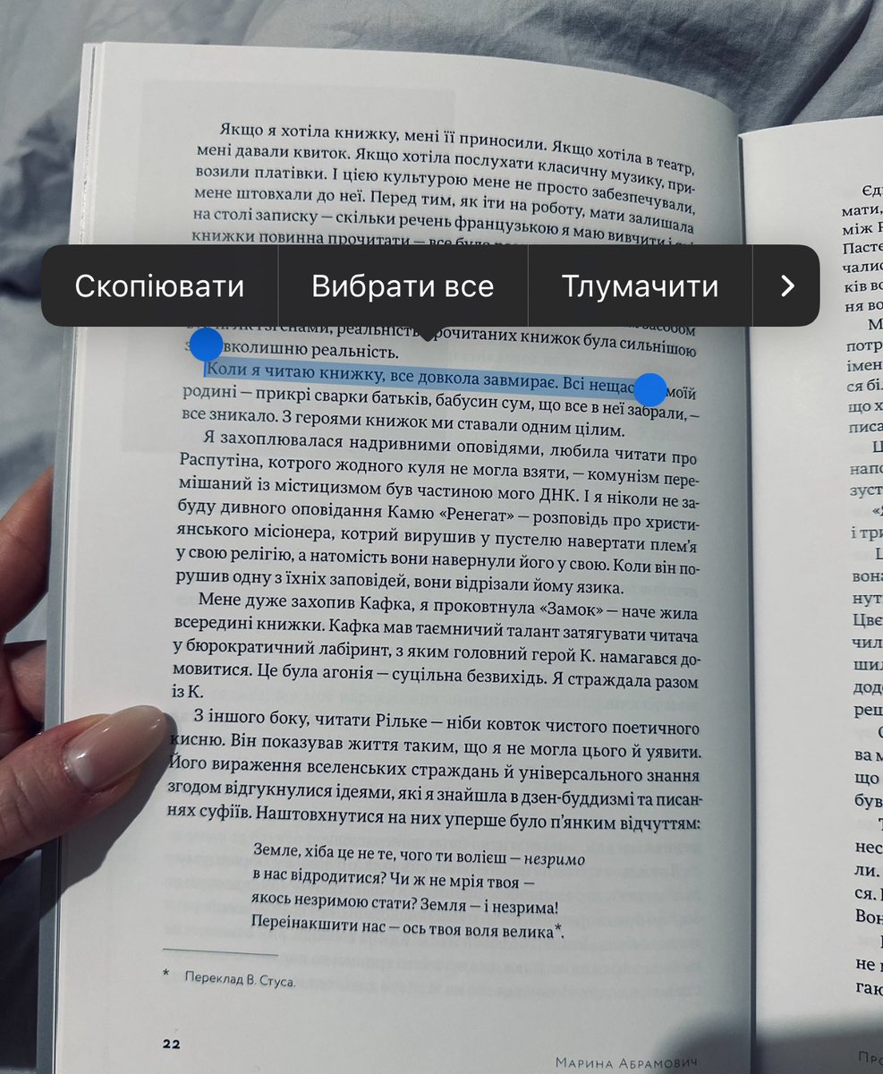 Кішка Шредінгера tweet media