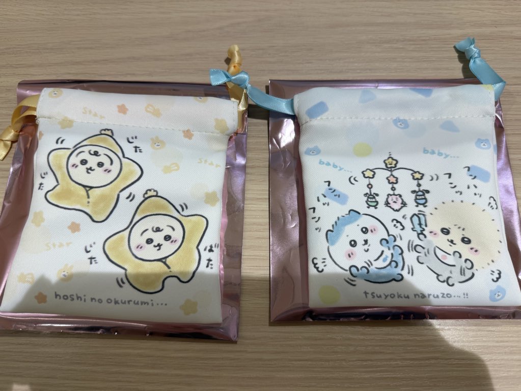 ちいかわベビー交換 巾着
求　古本屋&amp;モモンガ ちいかわ
譲　写真のもの
※同日普通郵便にて交換可能な方、お気軽にお声掛けください🙇‍♀️
#ちいかわ交換 #ちいかわベビー