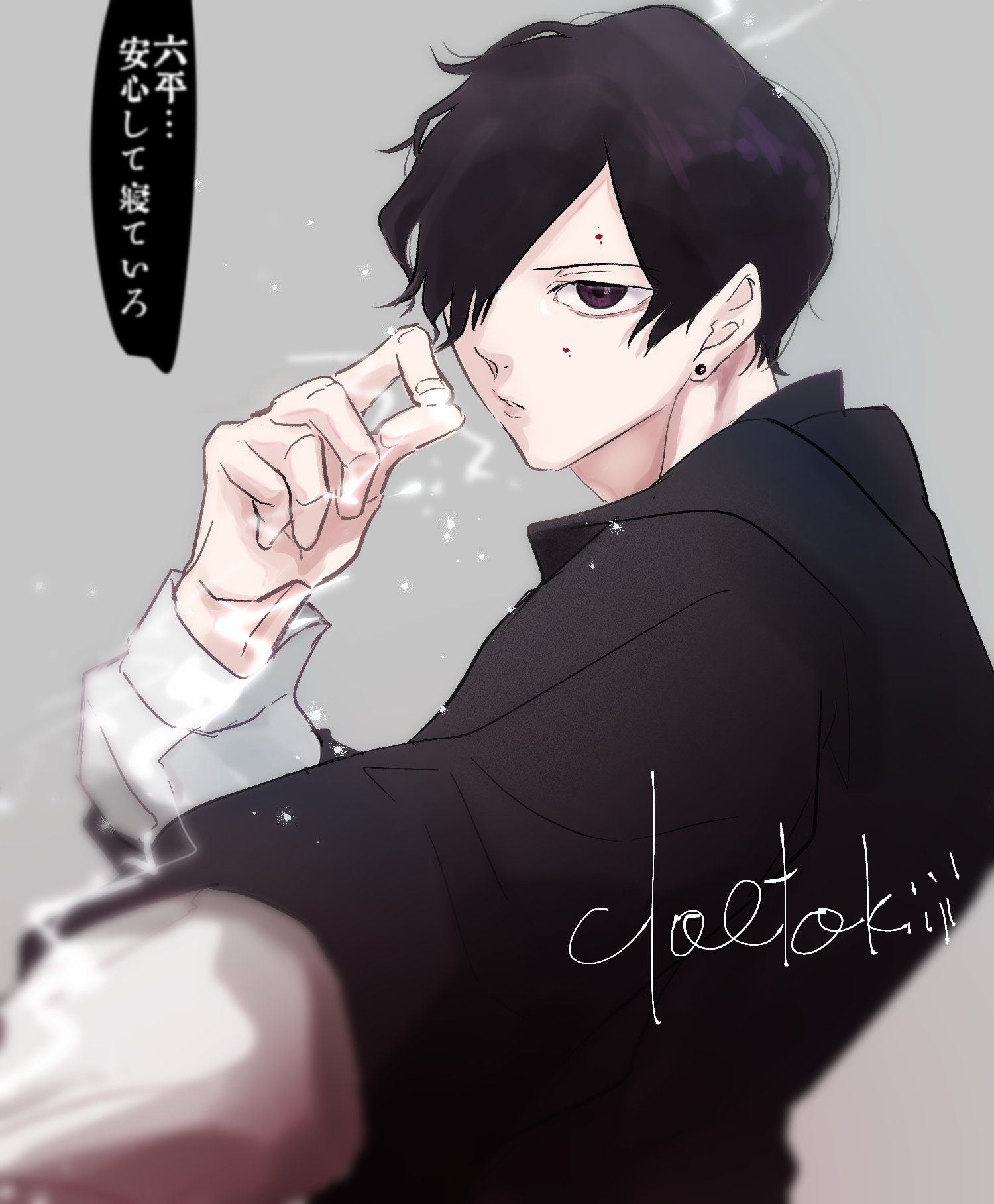 meka (@meka_bachi) / X