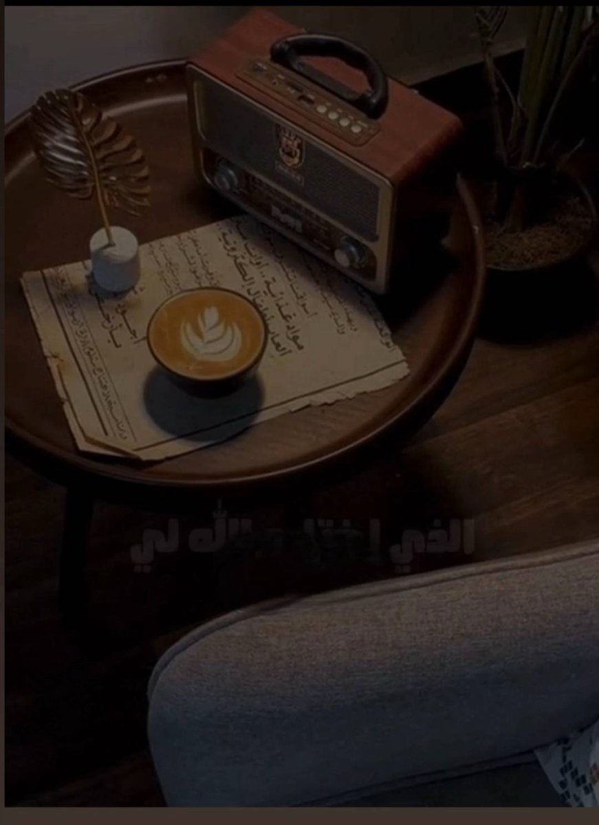 قطرالندى tweet media