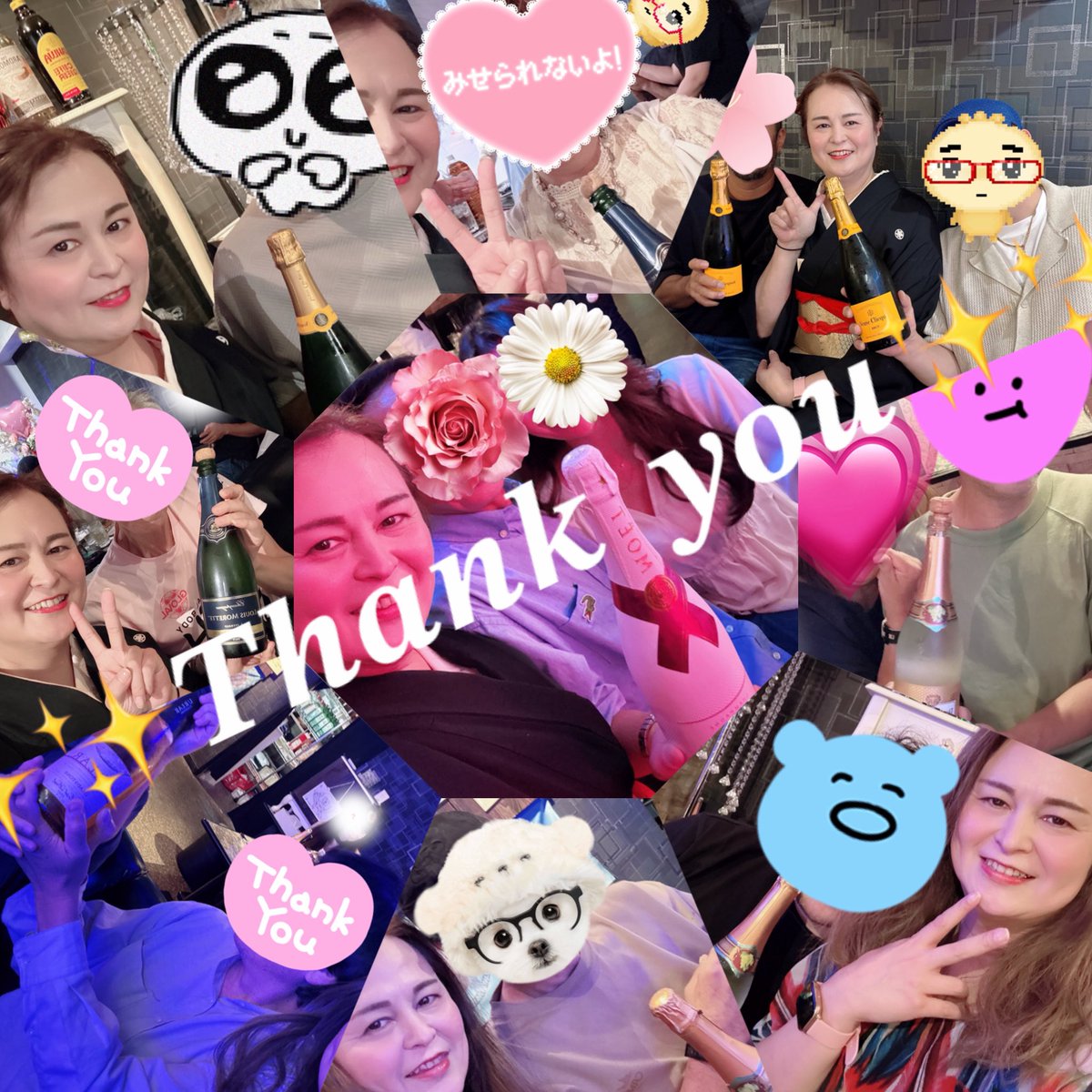 Kazumi様♡ありがとうございます♡ こっちでもtwins🍒❤️現地の人にもたくさん褒められたよね