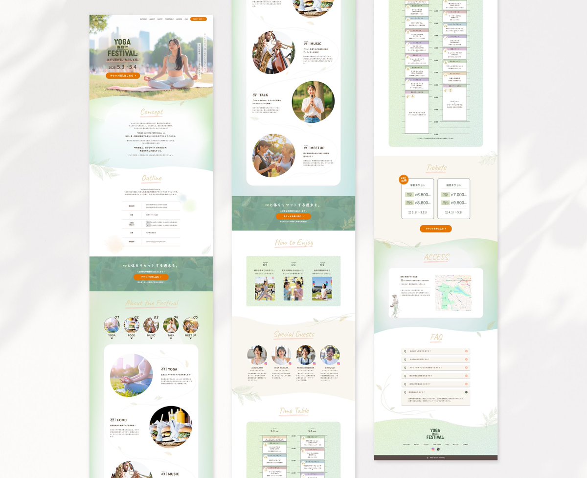 kruh_WebDesign's tweet image. 【自主制作】デイトラ課題
◆東京最大級のアウトドアヨガイベントLP
◼︎ターゲット:東京近郊に住む20-30代女性

◼︎デザインコンセプト
ナチュラル×癒しを軸に、安らぎや自然との繋がりを感じられる様なイベントであることを表現しました。

◼︎ツール
Figma
#デイトラ　#Webデザイン