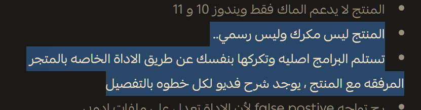 كوريجي tweet media