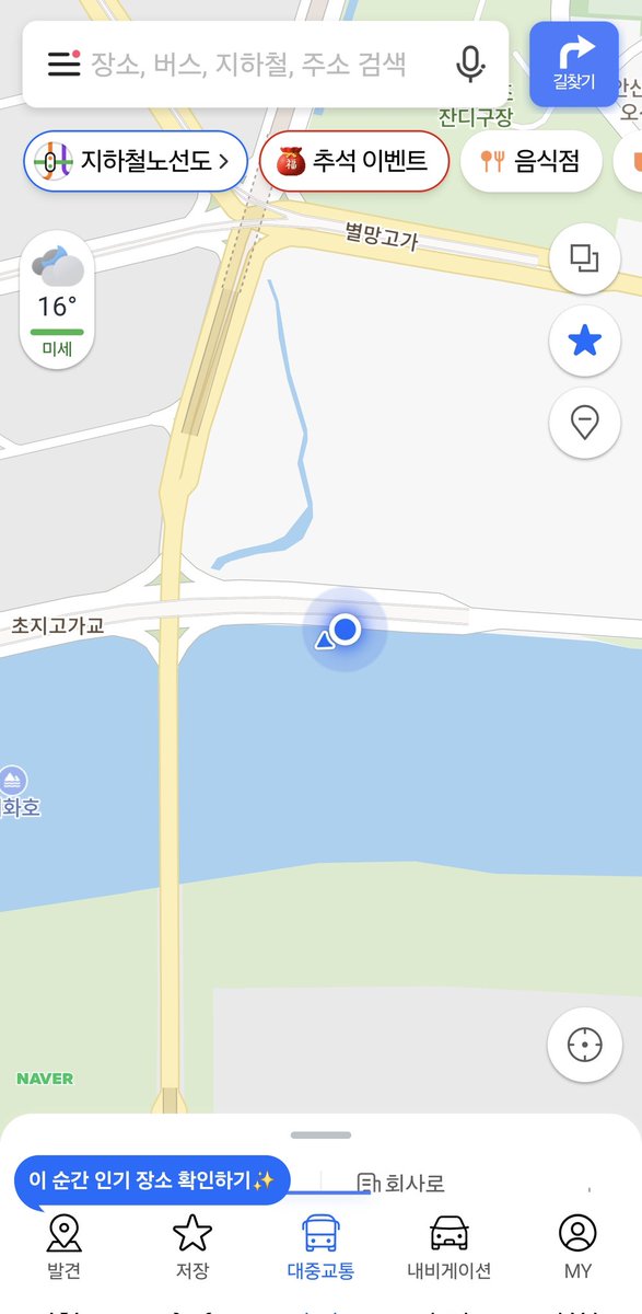 이은석 tweet media