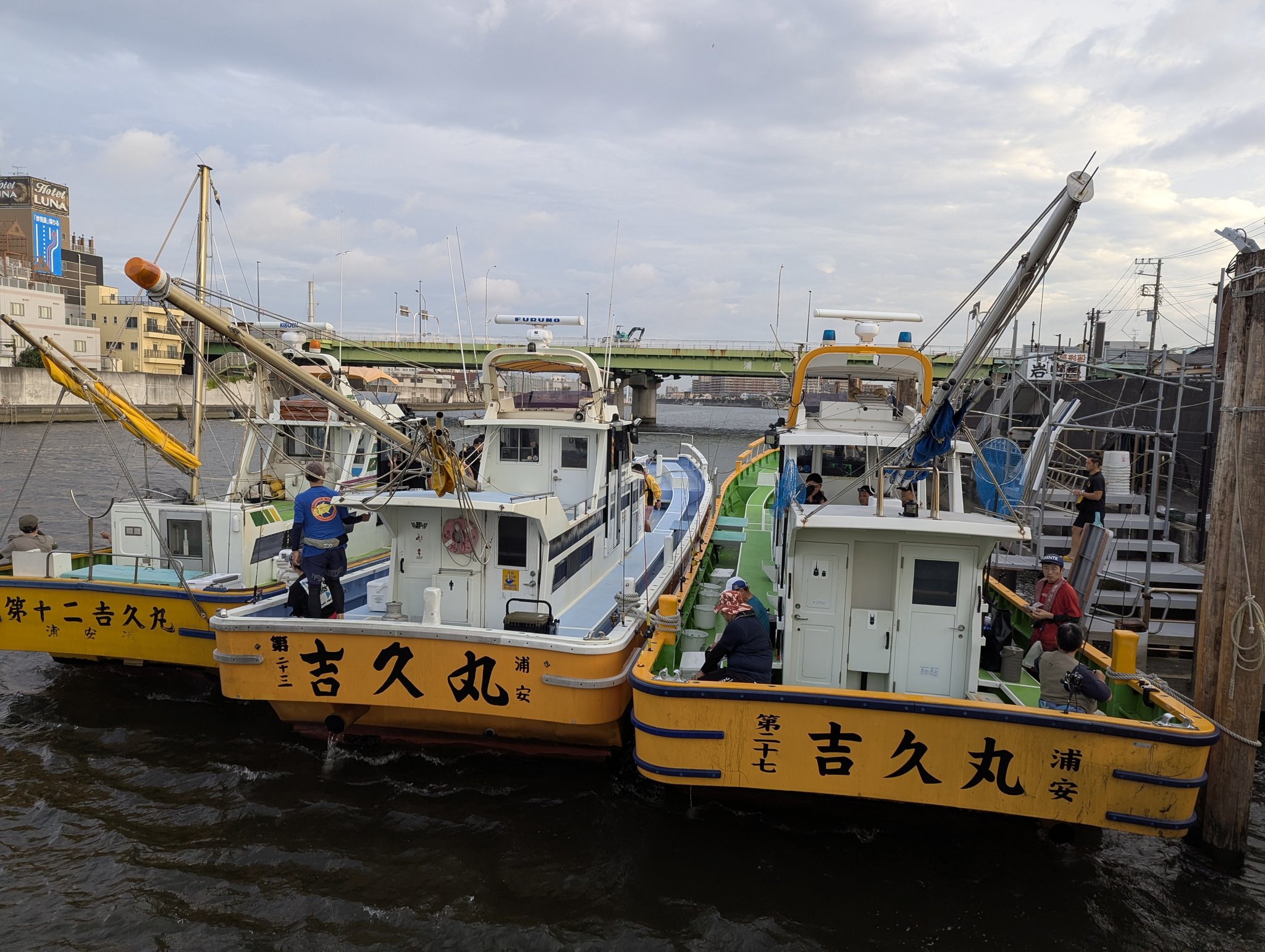 総額約22万　引退　ジギング　黒金 タカシマヤ ウオッチメゾンのスナップ | 大阪タカシマヤ