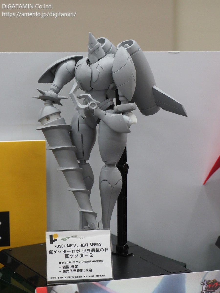 TimelessDimen's tweet image. timelessdimension7.wordpress.com/2025/09/28/%E7…
発売時期未定
POSE+ メタルヒートシリーズ
真ゲッターロボ 世界最後の日
真ゲッター1
真ゲッター2
真ゲッター3
ポーズプラス

#真ゲッターロボ #世界最後の日
#ShinGetterRobo