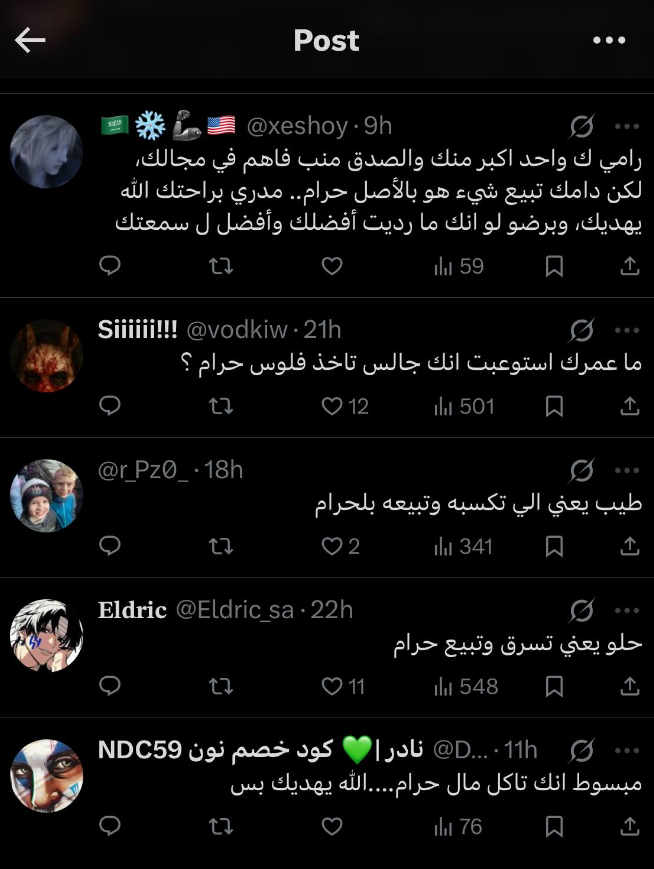 كوريجي tweet media