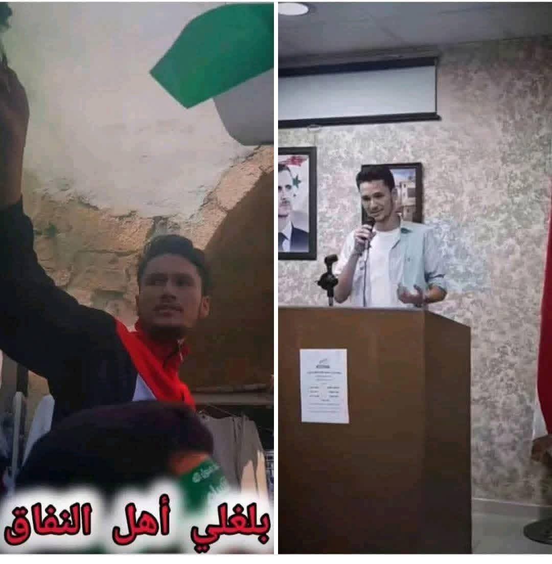 MhdOmar98's tweet photo. من جديد تظهر بعض الخلايا الفلسطينية التي قاتلت مع النظام البائد تحت غطاء "مدني".
اليوم يرفعون شعارات لمحور طهران و يشتمون مصر!
من خان السوريين بالأمس لا يحق له التطاول على سوريا ولا على أشقائنا.
على الداخلية التحرك فوراً: توقيف، تحقيق، و ضبط أي وقفة مشبوهة.

#سوريا #مصر https://t.co/UmAepSQItG