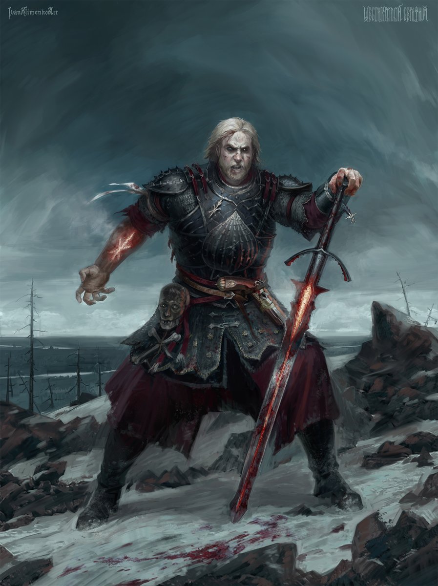 Ivan Klimenko tweet media