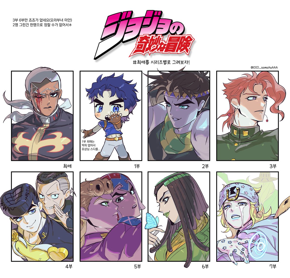 꺅 너무해보고싶었다