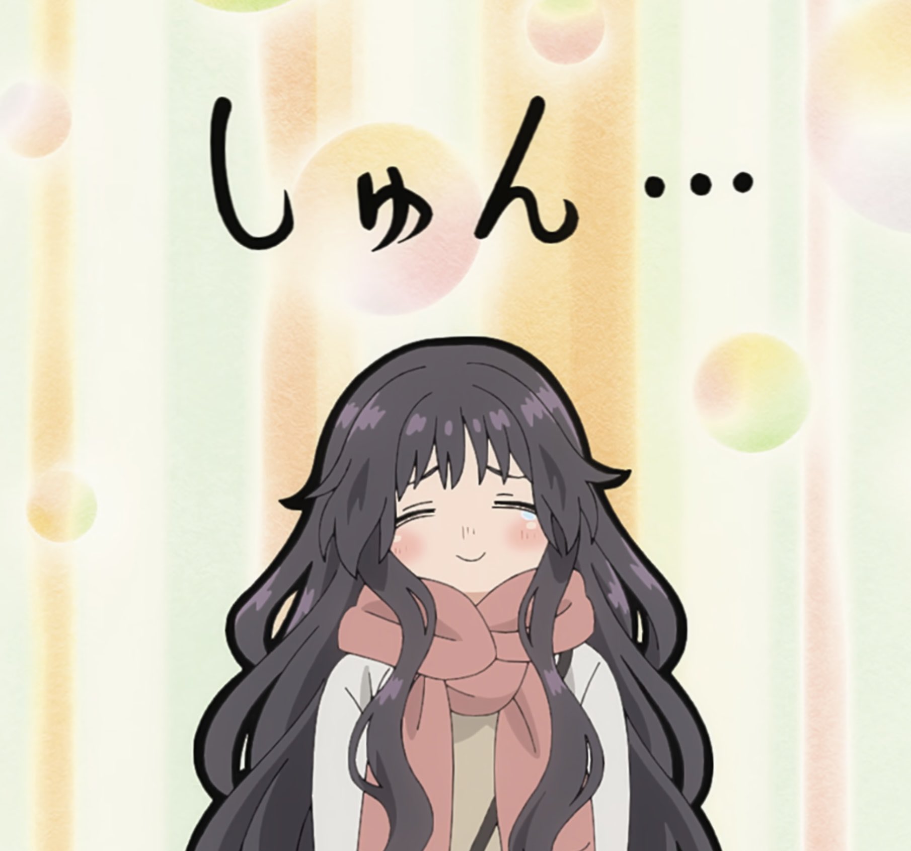 きなこ様①★ きなこ‎✮ (@Kinaco_xx_) / X