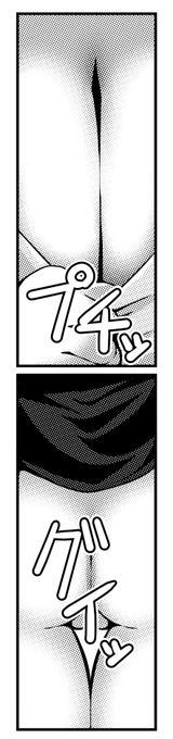 オノマトペもっと凝ったほうがええんか 