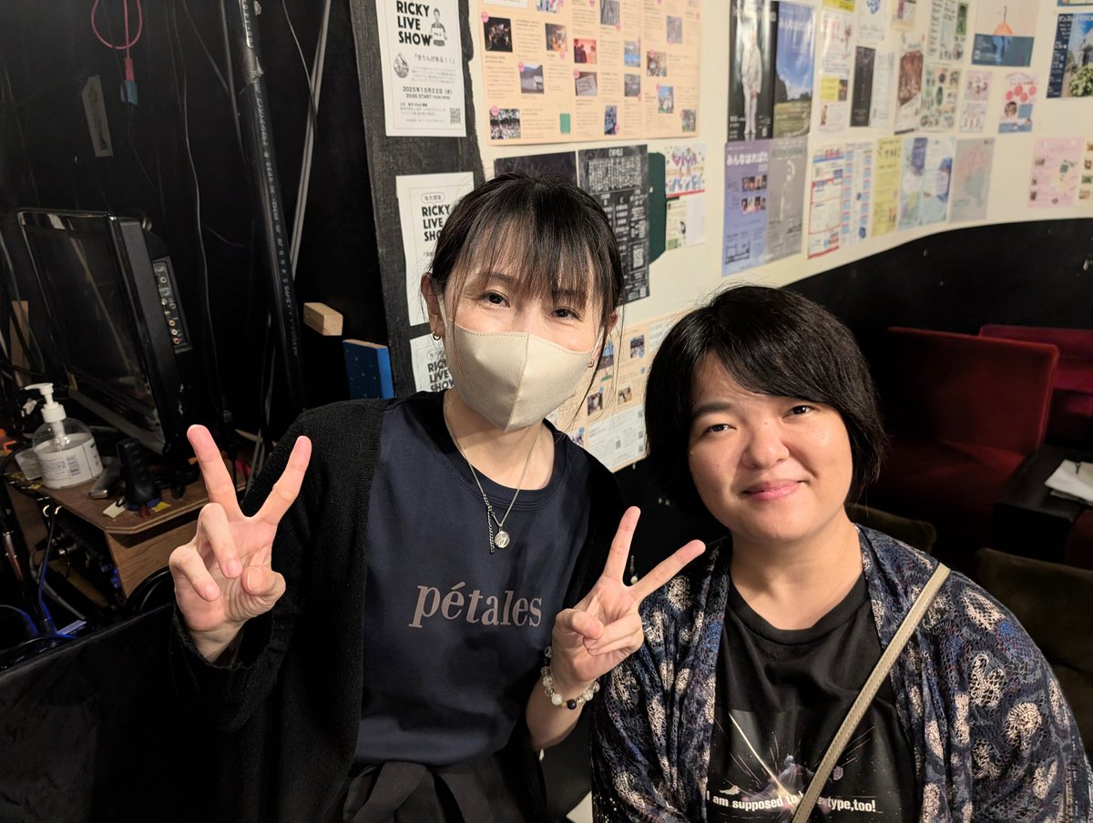 構成が面白い。演出もいい。こんなにも芝居を楽しんでいる人達に、ちょっと嫉妬した。田中と長谷川親子最高じゃねぇか。＃ユニリタ