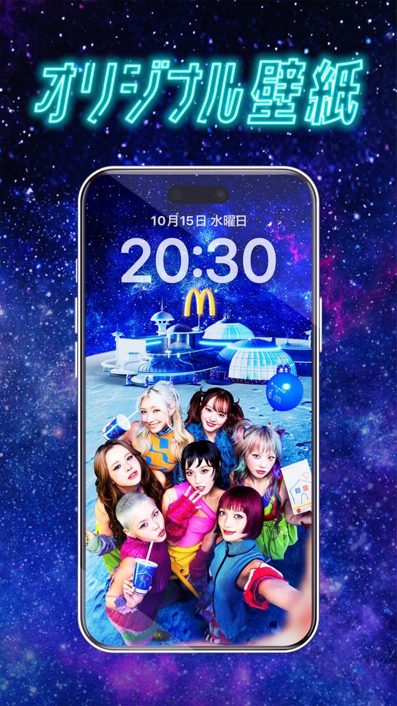 juria_ALPHAZ's tweet photo. 『青いマックの日2025×XG』概要まとめ💁‍♂️
とにかく今週水曜から1ヶ月間、楽しみすぎ〜🔥
※本内容は記事の内容を簡単にまとめたものです🙇‍♂️

1️⃣オリジナルセットメニュー「BLUE GALAXY SET」発売
販売期間：2025年10月1日（水）10:30～10月末
※モバイルオーダー、マックデリバリー限定

【JURIN🦋×CHISA☀️セット】
ダブルチーズバーガー＋チキンマックナゲット5ピース＋マックフライポテトL＋シャカチキチェダーチーズ＋コカ・コーラM
モバイルオーダー価格：￥1,260～

【HINATA💎×HARVEY🦄×JURIA🐿️セット】
炙り醤油風たまごベーコン肉厚ビーフ＋チキンマックナゲット5ピース＋マックフライポテトL＋プチパンケーキ＋爽健美茶M＋スプライトM
モバイルオーダー価格：￥1,720～

【MAYA🔥×COCONA🍄セット】
ビッグマック＋スパチキ＋チキンマックナゲット5ピース＋マックフライポテトL＋コカ・コーラM＋Qoo白ぶどうM
モバイルオーダー価格：￥1,340～

2️⃣XG出演の「#青いリアタイマクパ」👀
開催日時：2025年10月15日（水）20:30～
配信：マクドナルド公式YouTube、TikTok、Instagram
⚠️配信中に青いリアタイマクパに出演できる宇宙人アバターをXGが紹介される⁉️
👆青いリアタイマクパ 宇宙人アバター応募期間：2025年10月1日（水）10:30～10月10日（金）23:59

3️⃣「青いマックの日 × XG」オリジナル壁紙を配布
10月16日（木）からは、BLUE GALAXY SET購入特典の特別版の壁紙Get可能

第一弾：オリジナル壁紙
期間：2025年10月1日（水）10:30～10月末
第二弾：「BLUE GALAXY SET」購入特典壁紙
期間：2025年10月16日（木）10:30～10月末

4️⃣2025年10月19日（日）が青いマックの日
それに先駆け、XGの撮りおろしビジュアルをマクドナルド公式XやTikTokで順次公開予定
また、「青いマックの日」当日には全国のマクドナルド店舗において、当日限定の特別動画やメンバーからのメッセージもデジタルサイネージで掲出。店内放送にもXG登場👽
店内放送放映期間：10月19日（日）9:00～24:00の毎時50分から放送予定