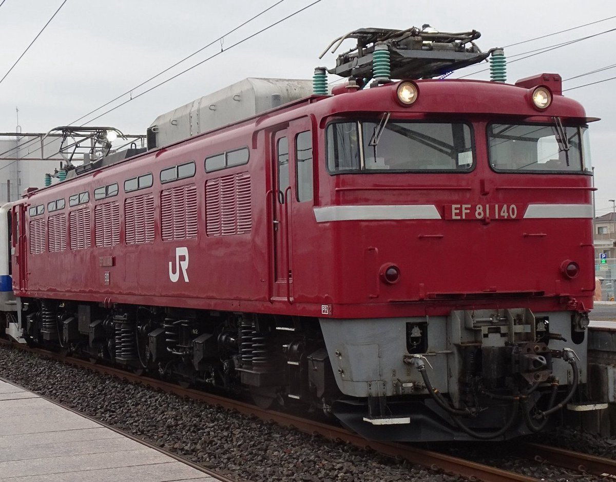 583hatukari81's tweet photo. 長岡のEF64、EF81も越後湯沢100周年、ありがとうEL1号～EL4号の運転で引退する。田端のEF81も全廃している。
JR東日本2032年3月までの中期経営計画で売上4兆円を目標。売上げ重視になっており安全と記載があるが不安でしかない。���都圏ワンマン運転や非鉄道事業の拡大。大きな事故にならなければいい。 https://t.co/VztxxCCyiE