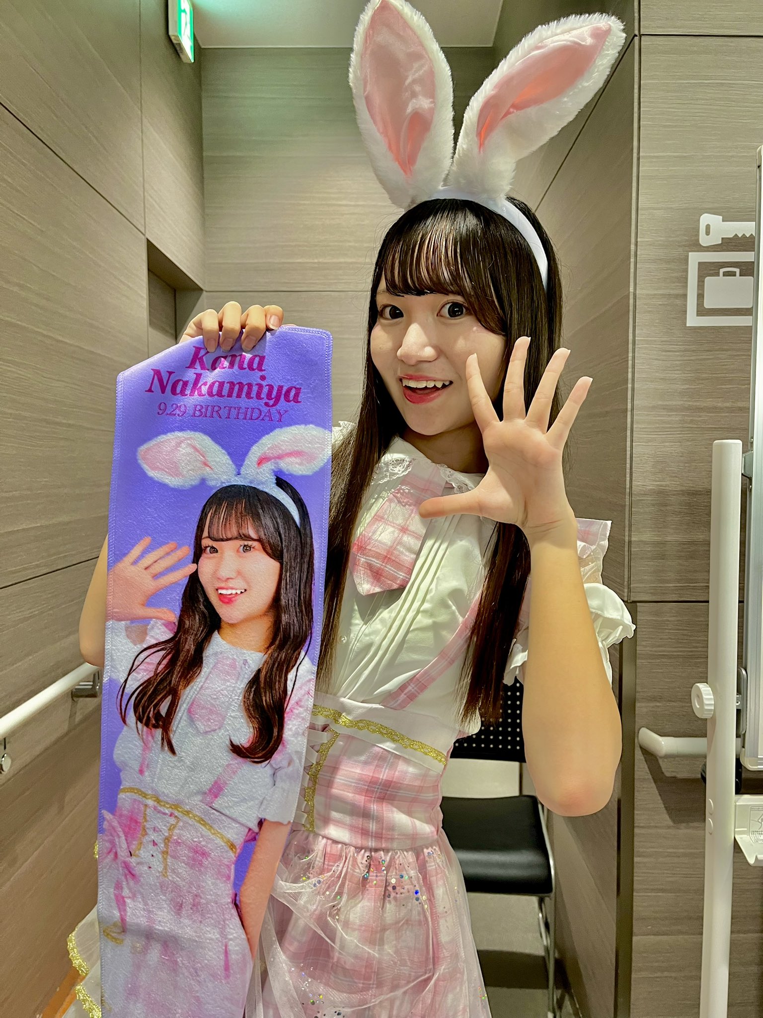 あまね (@amane1984) / X