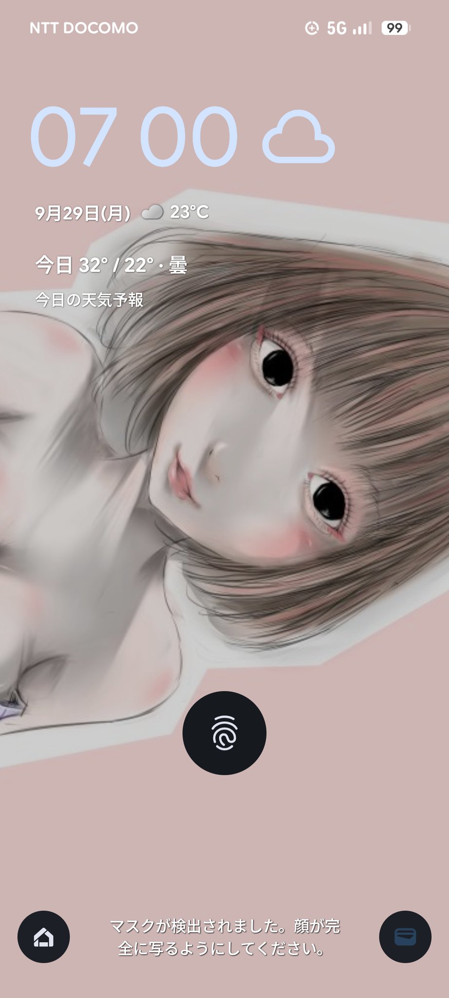 けろるレモン (胡蝶の夢BOY)®004 (@kakesukun) / X