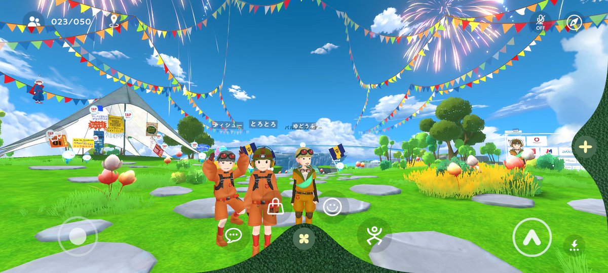 万博版VRChatで友達と写真撮った！
#バーチャル万博で発見