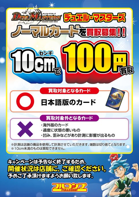 ポケモンカード　ブイユニ　AR28種類　フルコンプ VSTAR ユニバース AR全28種 コンプ 1セットポケカ 爆買い