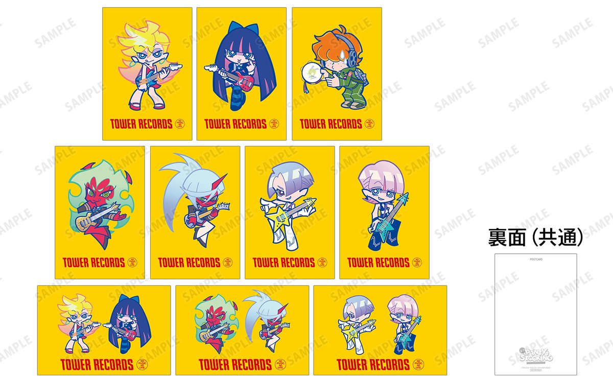 AMNIBUS(アムニバス) (@amnibus) on Twitter photo 「『New PANTY & STOCKING with GARTERBELT』 POP UP SHOP in TOWER RECORDS」開催記念!
10/19(日)までに<a href="/AMNIBUS/">AMNIBUS(アムニバス)</a>と<a href="/TOWER_Anime/">タワーレコードアニメ</a>をフォロー&投稿をリポストした方の中から1名様にイベント特典ポストカードセット(全10種)をプレゼント!
#NewPSG #Newパンスト
詳細⇒event.amnibus.com/newpsg-tower/ 「『New PANTY & STOCKING with GARTERBELT』 POP UP SHOP in TOWER RECORDS」開催記念!
10/19(日)までに<a href="/AMNIBUS/">AMNIBUS(アムニバス)</a>と<a href="/TOWER_Anime/">タワーレコードアニメ</a>をフォロー&投稿をリポストした方の中から1名様にイベント特典ポストカードセット(全10種)をプレゼント!
#NewPSG #Newパンスト
詳細⇒event.amnibus.com/newpsg-tower/