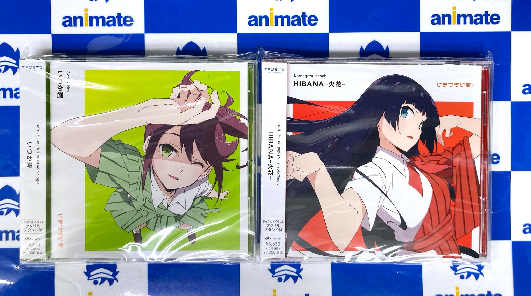 定価売り　イキヅライブ！　五桐玲　缶バッジ 14個 いきづらい部　特典カード付き 定価売り イキヅライブ！ 五桐玲 缶バッジ 14個 いきづらい部