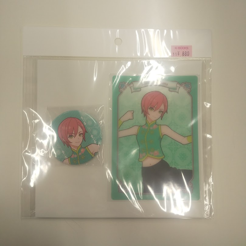 K-BOOKS乙女館 on X: 
