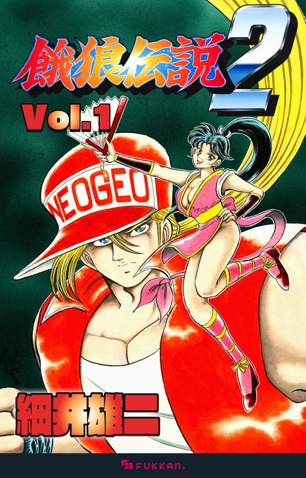 G1A06HXaIAAaliF.jpg:small