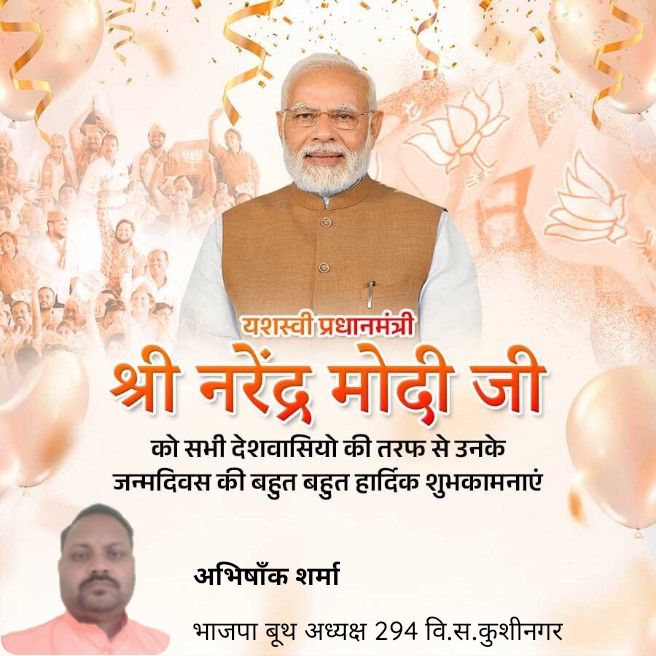 AvishankSharma's tweet photo. https://t.co/VY5P43oKgS