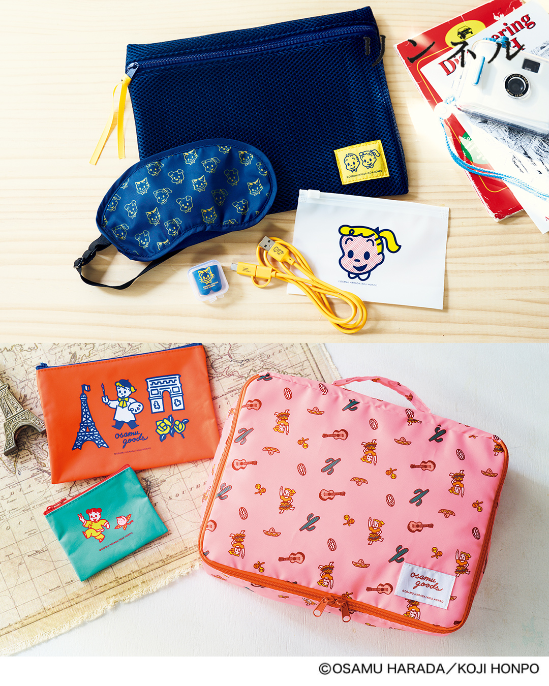 さとりん★NuNewグッズご予約品おまとめ リンネル on X: 