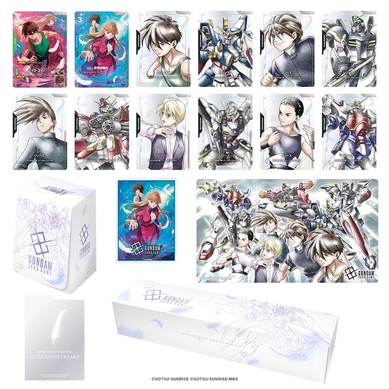 商品情報】 「ガンダムカードゲーム プレミアムグッズセット-新機動