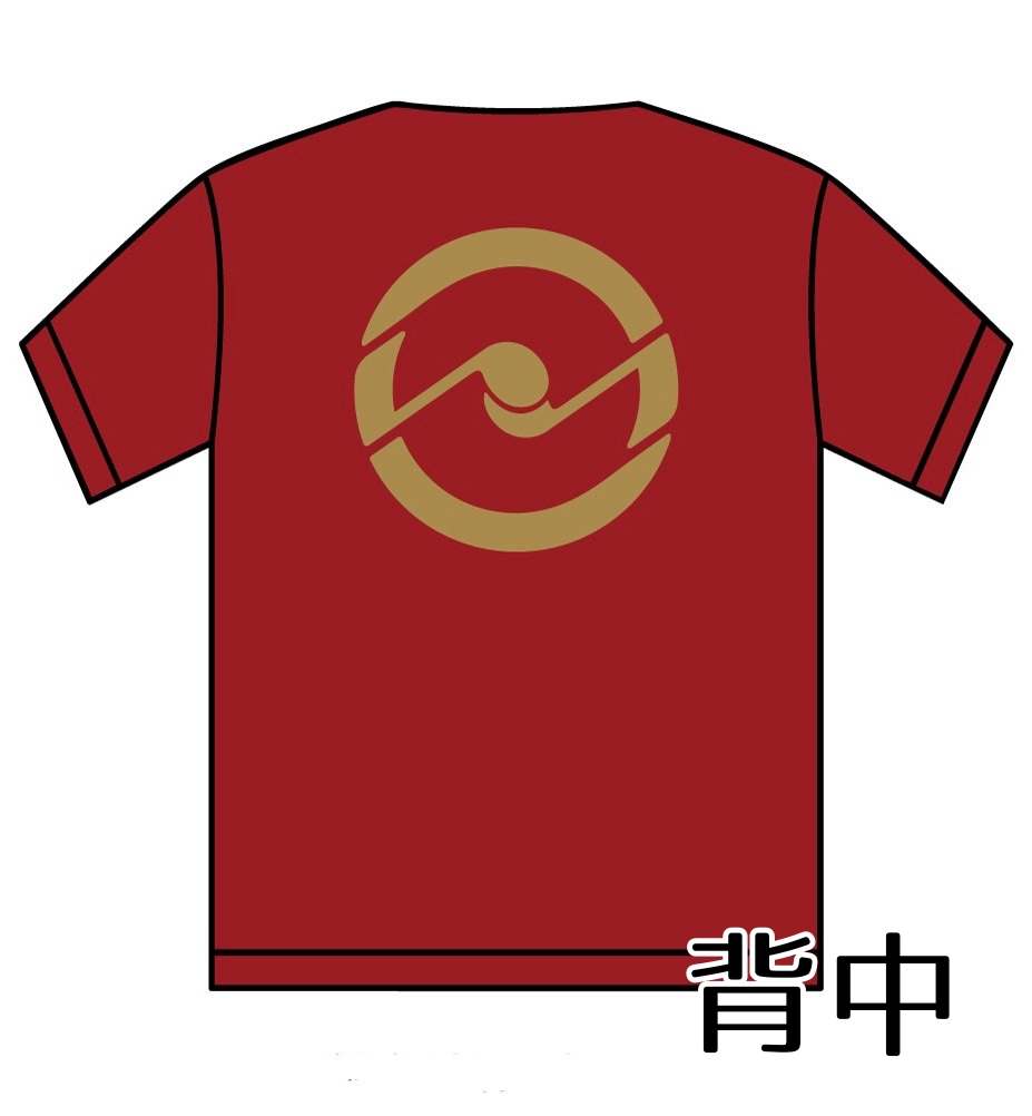 ̗̀?#京伴祭 SS席, S席をご購入のみなさまへのご案内 ＜SS席特典内容 