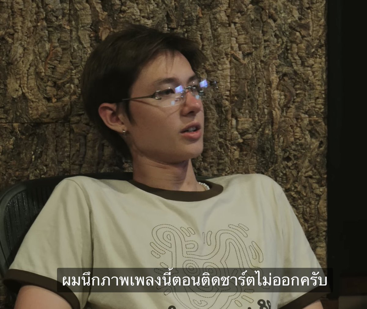 เวลาเห็นเพลงคอร์ติสไต่ชาร์ตขึ้นทุกวัน นึกถึงคำนี้ที่มาร์ตินพูดทุกที😭😭😭