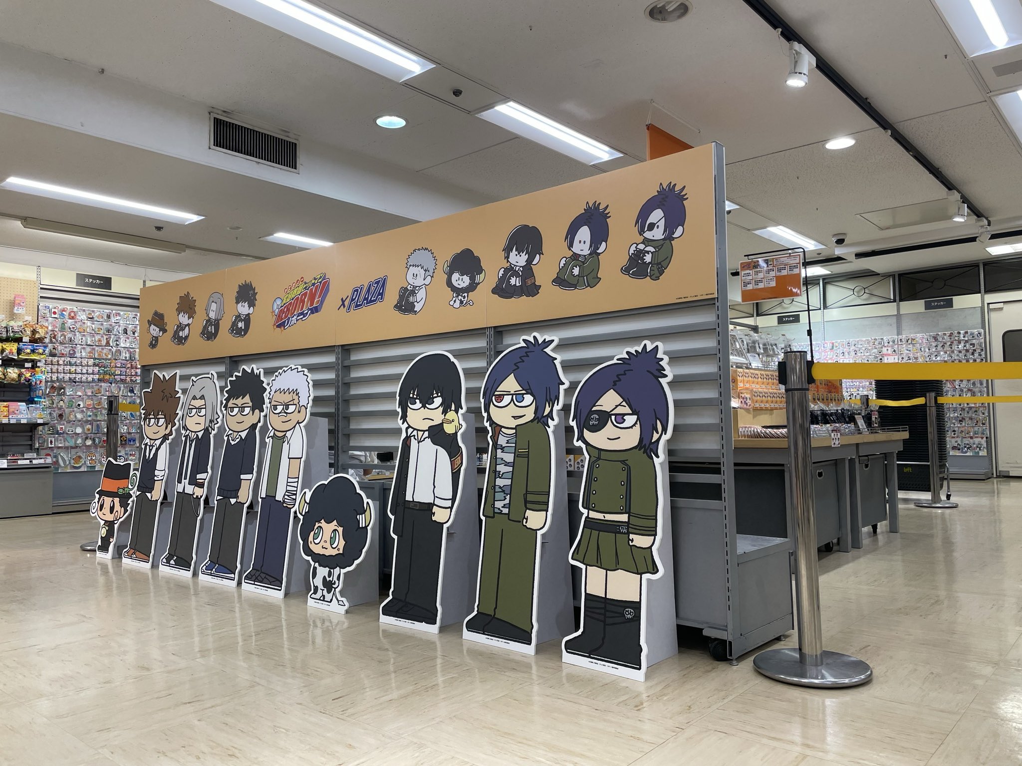 リボーングッズいっぱい 家庭教師ヒットマンREBORN!@ダッシュストア | ダッシュストア