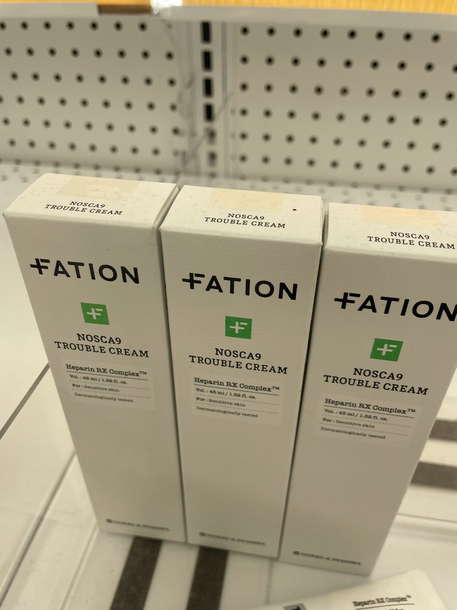 ignForums's tweet image. Y’all fucking with the botto bbq and the fation trouble cream?