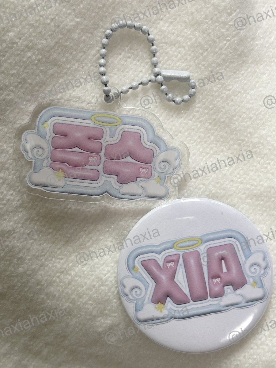 ♥︎ 나눔 인증 받습니다 ♥︎

📍 날짜 : 10/12 일요일
📍 수량 : 20세트
📍 장소 : 당일 타래 공지
📍 대상 : 코코넛🥥
📍 인증 : 프롬 베프친 300일 이상&amp;코코넛 멤버쉽 3기(워터마크 필수)+당일 티켓(현장확인)

10월 12일 일요일 막콘 공연전에 선착으로 20세트 진행 할 예정이고 당일에 장소랑