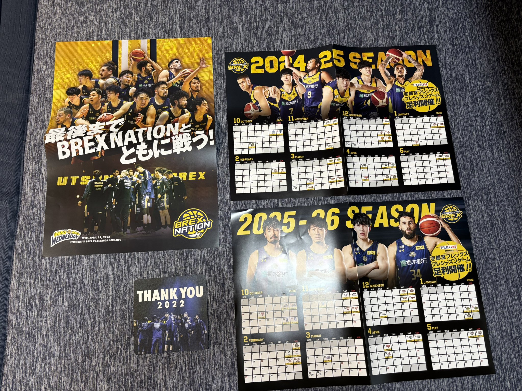 宇都宮BREX 缶バッジ20個セットコンプリート 4/20(水)発売】第3弾 BREX NATIONグッズと新商品のお知らせ