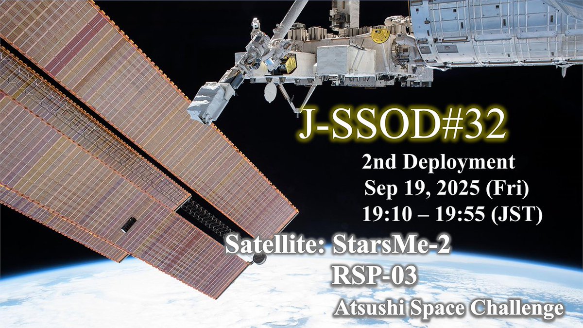 JSSOD32 - Search / X