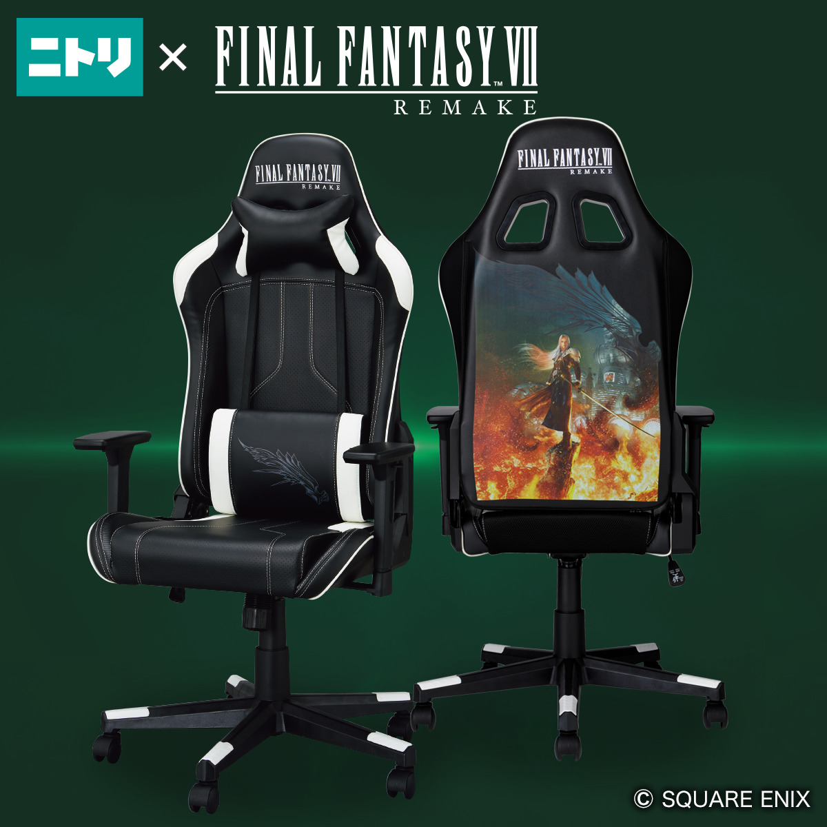 NitoriOfficial's tweet photo. 「ファイナルファンタジーⅦ リメイク」　コラボ
・コラボチェア　＜クラウド＞
・コラボチェア　＜セフィロス＞
・コラボデスク
・コラボデスクマット

世界観にあったスタイリッシュでカッコいいコラボです✊

🔽もっと見たい方はこちら
https://t.co/hFk4EKDfFG https://t.co/Cl7DoreXeD