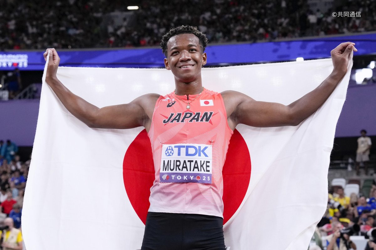 学校法人 順天堂/JUNTENDO University on X