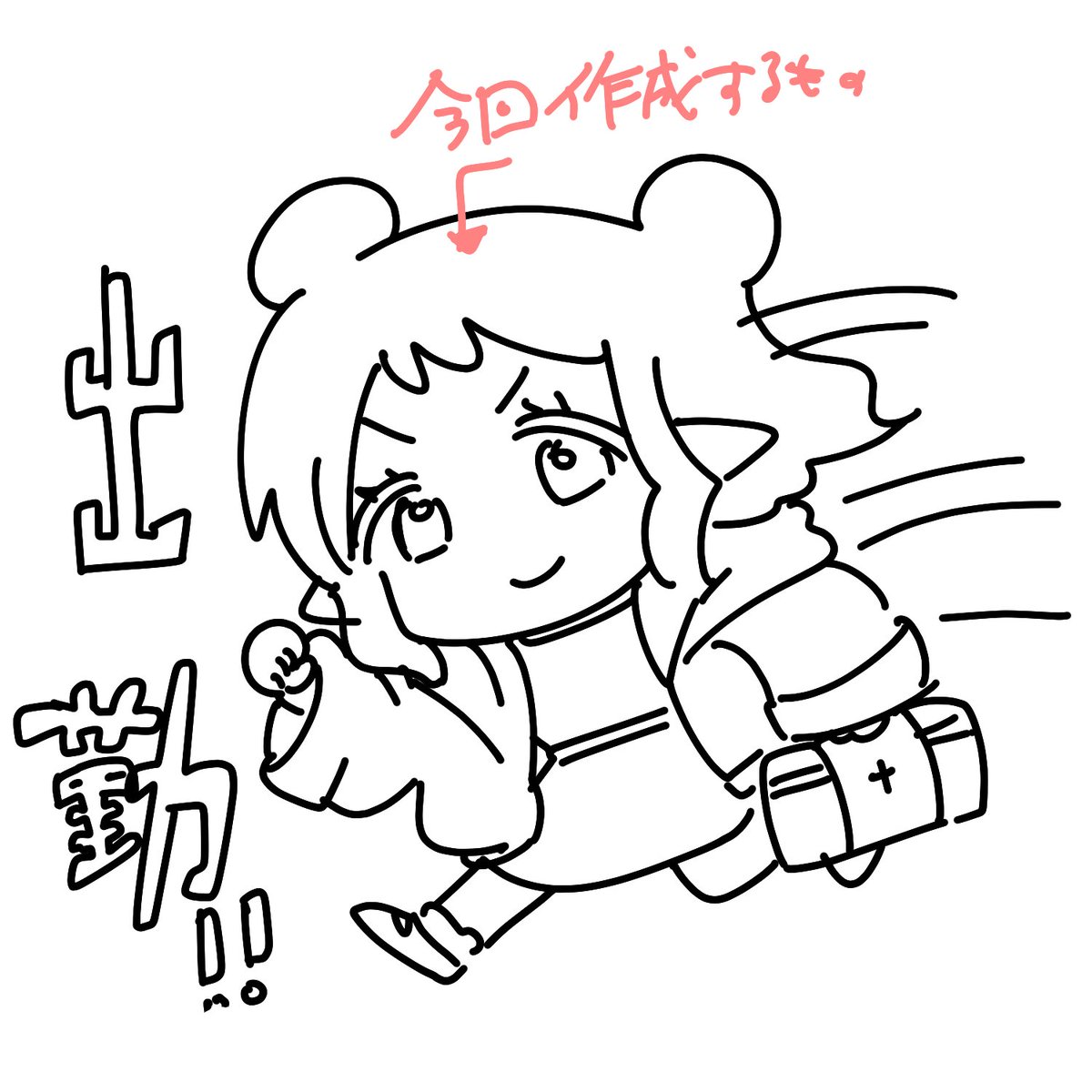Nola_Hishimochi's tweet photo. 9月13日より、#moimate さんがSCOPスポンサーになりました！！👏

私も #CreatorPad を購入しました！ボタンやつまみで感覚的に触れてかなり重宝しています。
本日12:00～実際に触りながらTwitchのスタンプを作成していきます

配信場所👇
https://t.co/FOK4H5Jsu4
限定クーポンも出ている…！！✨ https://t.co/m0gEfgQNUD