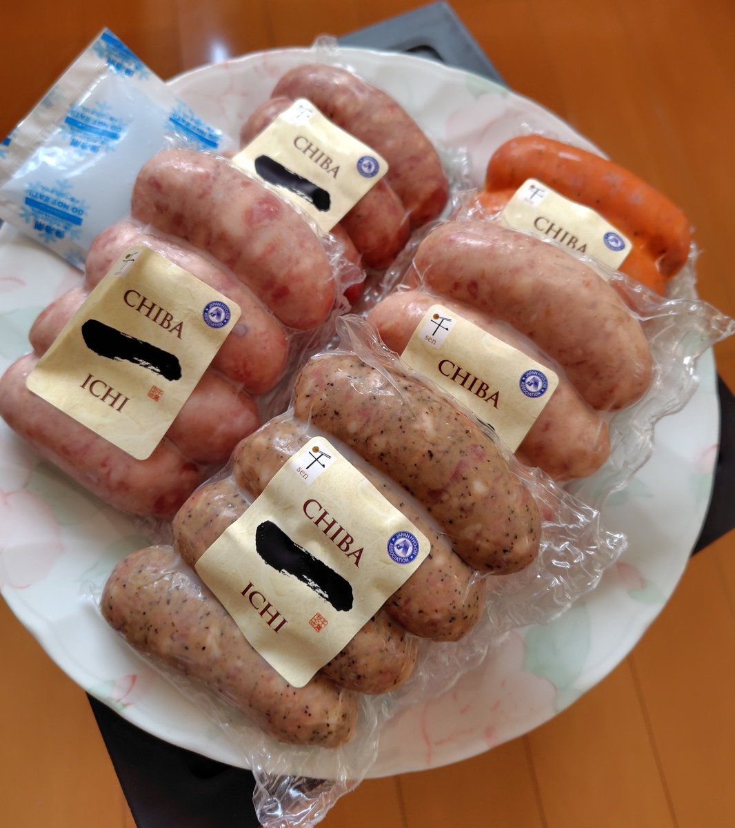 千葉のソーセージ🌭をお取り寄せしてみました✨️
これから食べてみます🤩😘😋