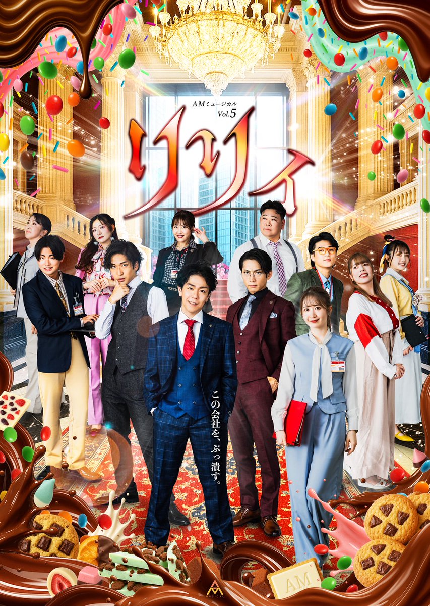 AraMiyaMusical's tweet photo. おはようございます☀

【プレミアムチケット残席状況】
11/13(木)18:00〜2️⃣枚
    14(金)18:00〜⭕️
    15(土)13:00〜1️⃣枚
               18:00〜🔺
    16(日)13:00〜🎉完売🎉

たくさんのご予約ありがとうございます😊

※チケット申し込みより3日以内にお支払いを済ませて頂かないとキャンセル扱いになってしまいます。
お申し込みされたお客様は早めにお支払いをお済ませください。

皆様、何卒よろしくお願い致します🙇🏻‍♂️