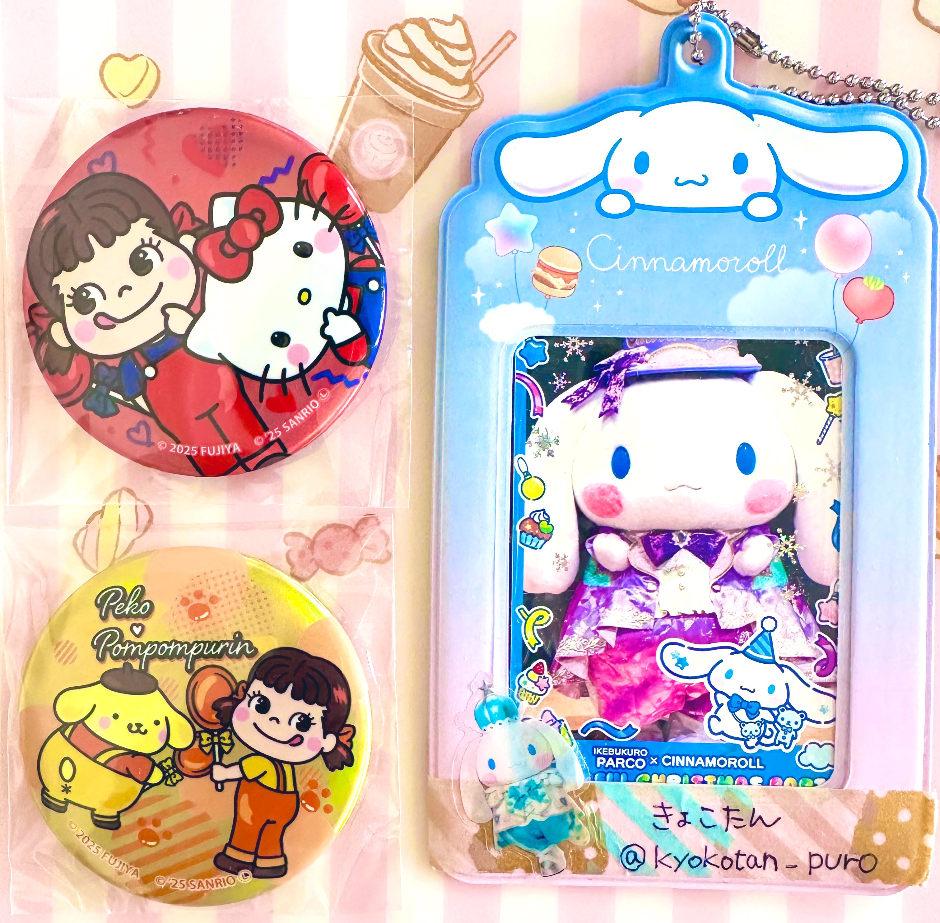 【ピューロ限定】マスクをつけたマスコット♡*˚＆30周年ぬいぐるみ✩*˚シナモン ピューロ限定】マスクをつけたマスコット♡*˚＆30周年ぬいぐるみ✩*˚
