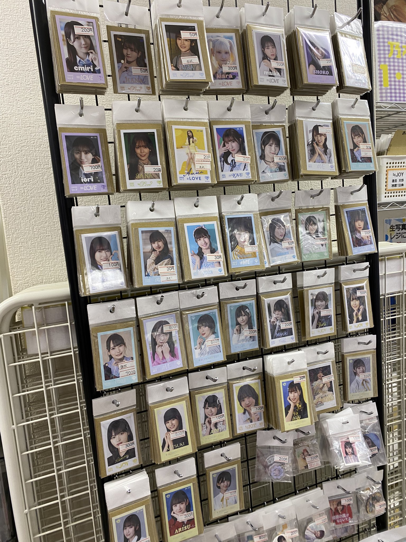 芸能人　男性　生写真　バラ売り 芸能人 男性 生写真 バラ売り