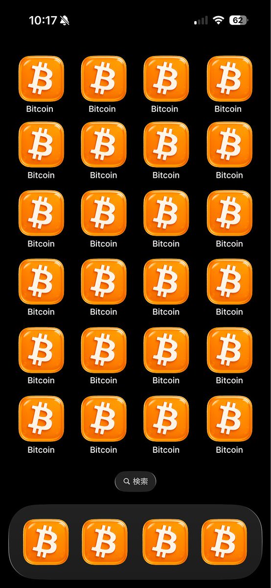 私も、早速iPhoneをアップデートしました。
Liquid Glassデザインでかなり可愛くなりましたね。

#iOS26   #iPhone