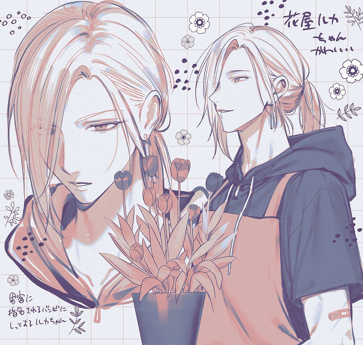 gssaiko_'s tweet image. 花屋ルカちゃん⸜🌷︎⸝‍