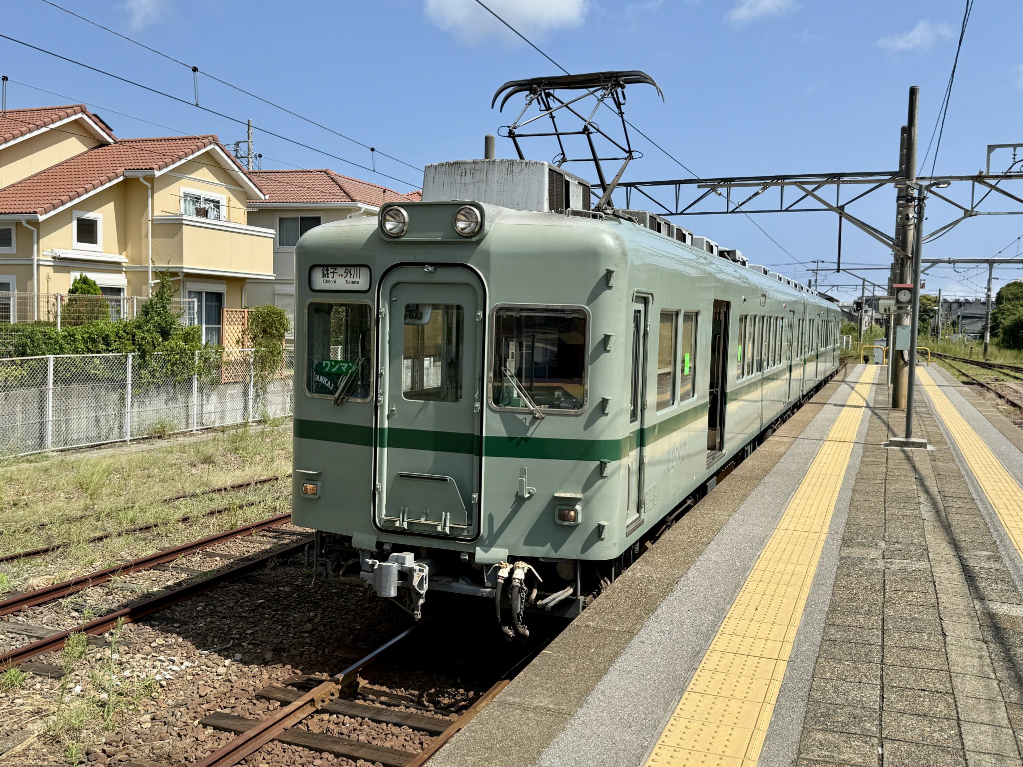 銚子0138 ウディー on X: 